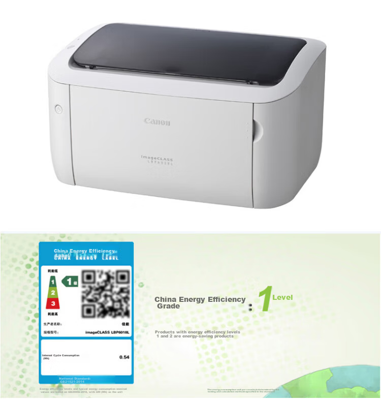 Canon LBP6018L Black and White A4 Compact Laser Printer for Office and Home Fast Business Use 12