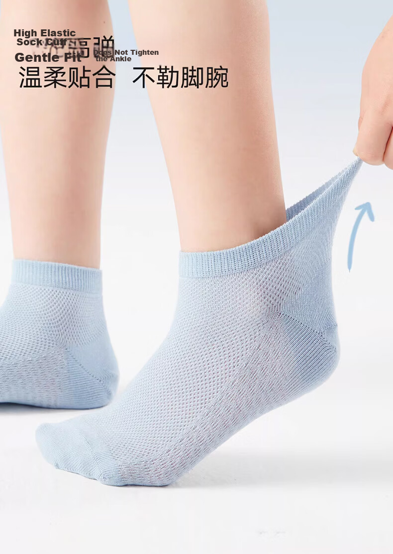 Bejirog Kids Summer Thin Mesh Socks 100% Cotton Breathable Antibacterial Odor-Resistant Mid-Calf Socks for Boys and Girls 12