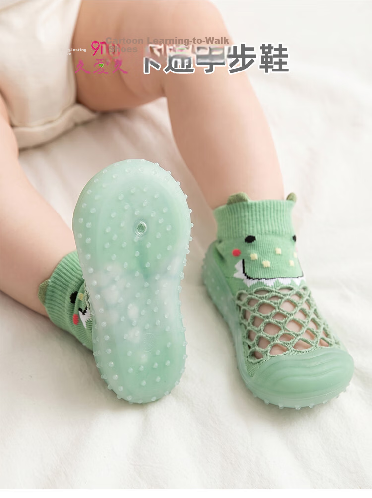 9i9 Baby Toddler Walking Shoes Floor Socks Children's Socks Summer Indoor Outdoor Soft Sole Early Education Shoes B138 Blue Size 24/25 12
