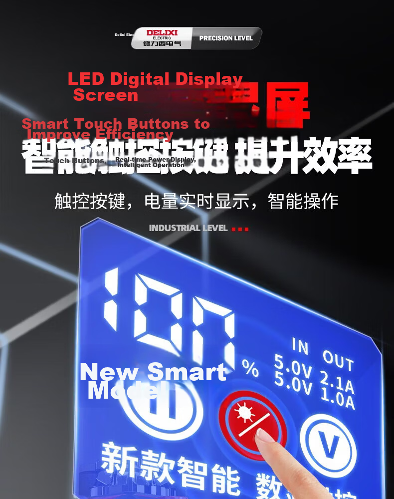 DELIXI ELECTRIC Green Light 2-Line Infrared Level High Precision Strong Light Fine Line Auto Leveling Laser for Outdoor Construction 14