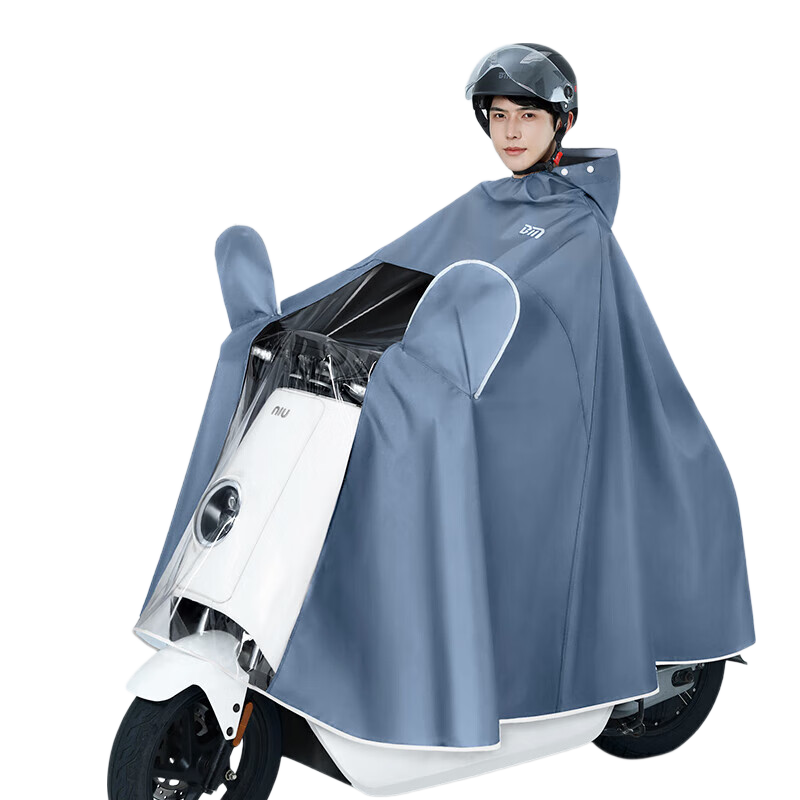 Beimei Electric Scooter Raincoat, Full-Body Protection against Heavy Rain, Extra Large And Thick, Single-Person Riding Specific, Men's Motorcycle Rain Poncho