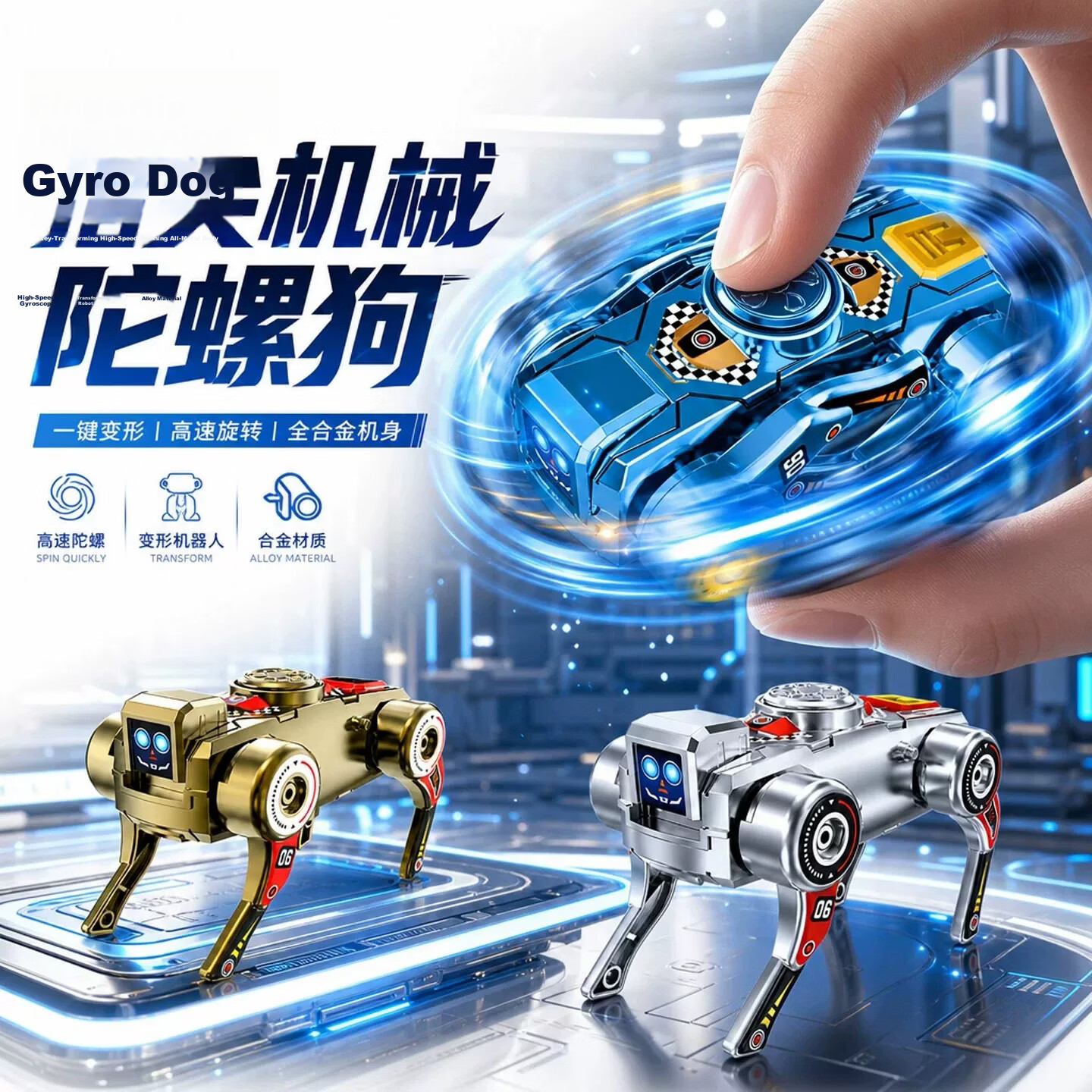 COOKSS Fingertip Mechanical Gyro Transformable Robot Dog Toy Wind-Up Walking Educational Boys Spinning Stress Relief Gift