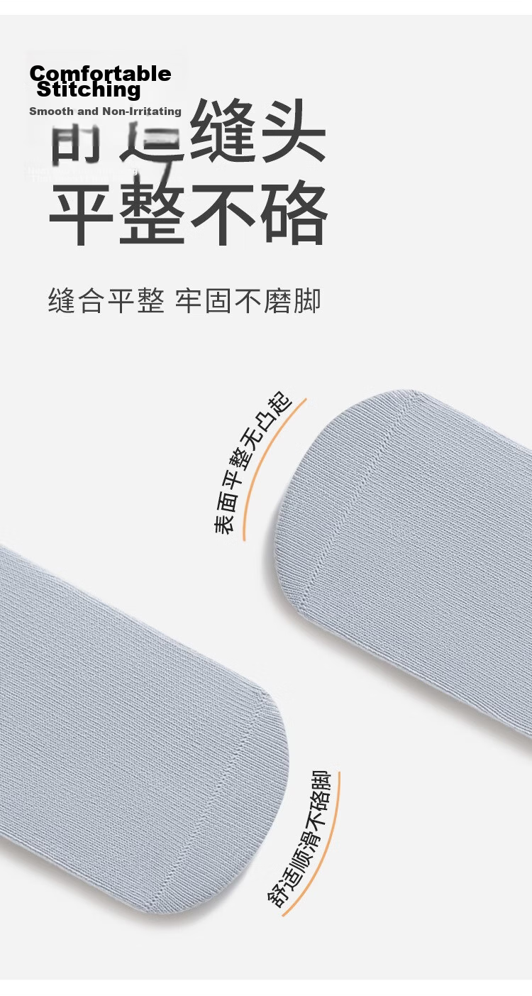 Five Cotton Flowers 5-Pair Children's Socks Spring Summer Combed Cotton Breathable Cartoon Mid-Calf Seamless Baby Socks Class A 8