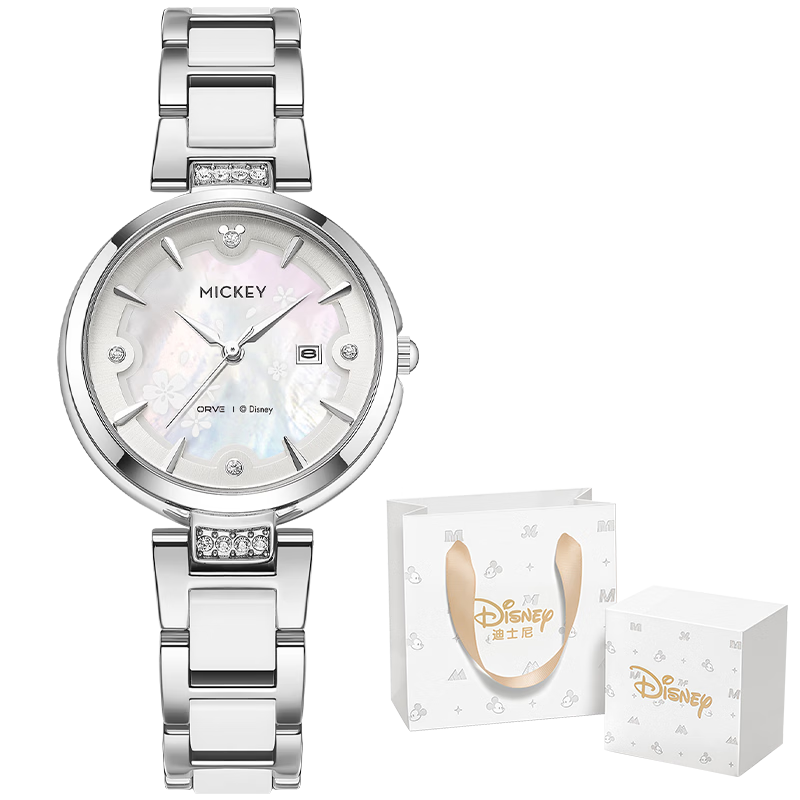 Disney Women's Watch, Simple And Fashionable Ins Style, Steel Strap Wristwatch, Light Luxury Niche Ladies' Watch, Birthday And Valentine's Day Gift