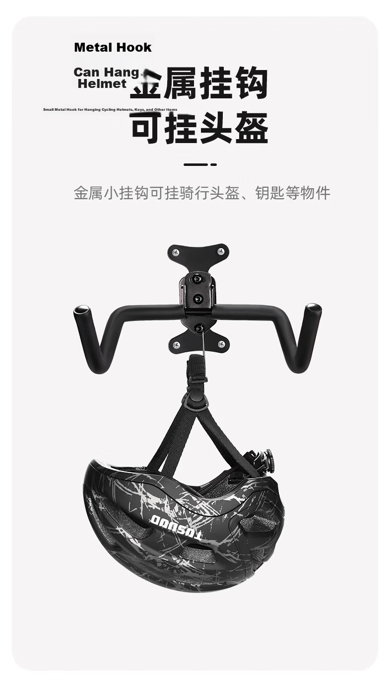 Captain Tas Bicycle Wall Mount Rack Road Mountain Bike Storage Stand Indoor Parking Hanging Display Rack 11