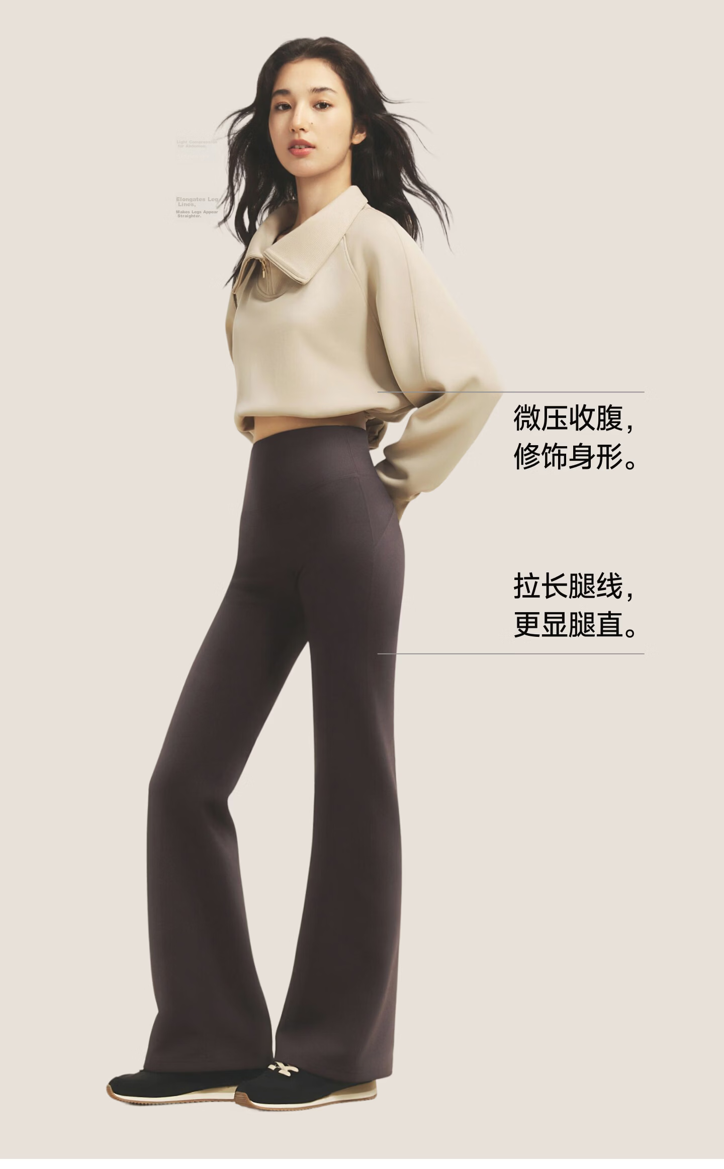 Beneunder Yoga Straight-Leg Pants for Women, Sports Pants with High Elasticity Latex Waist, Slimming And Comfortable Casual Wide-Leg Long Pants EL033 10