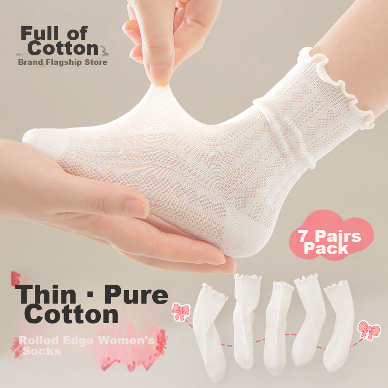 Cotton Full Children's Lace Princess Socks Girls Summer Thin Pure Cotton Antibacterial Breathable Mesh Ruffled White 7 Pairs