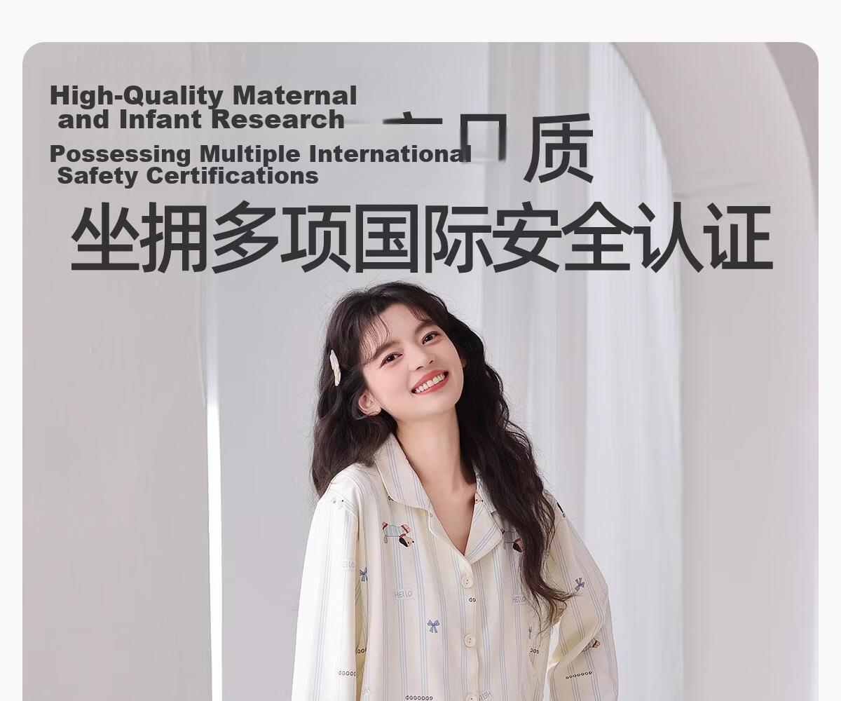JOYNCLEON Maternity Cotton Postpartum Pajamas Spring Summer Thin Nursing Homewear Set L Jyz212991 14