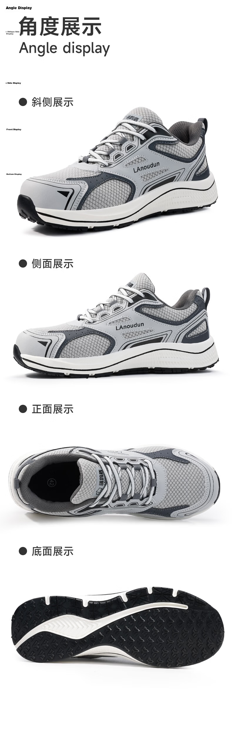 Blue Owl Shield Men's Lightweight Soft Sole Anti-Slip Insulated Fiberglass Toe Protective Work Safety Shoes D260KV Size 40 19