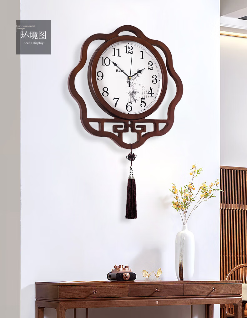 Hense New Chinese-Style Wall Clock Perpetual Calendar Living Room Clock Vintage Wall-Mounted Quartz Silent Clock HW8594 Metal Dial 41cm 3