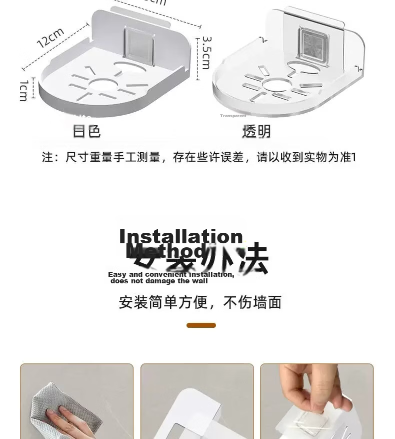 YOUQIN Surveillance Camera Bracket No-Drill Wall Mount Indoor Outdoor Home Inverted Base Camera Tray 29