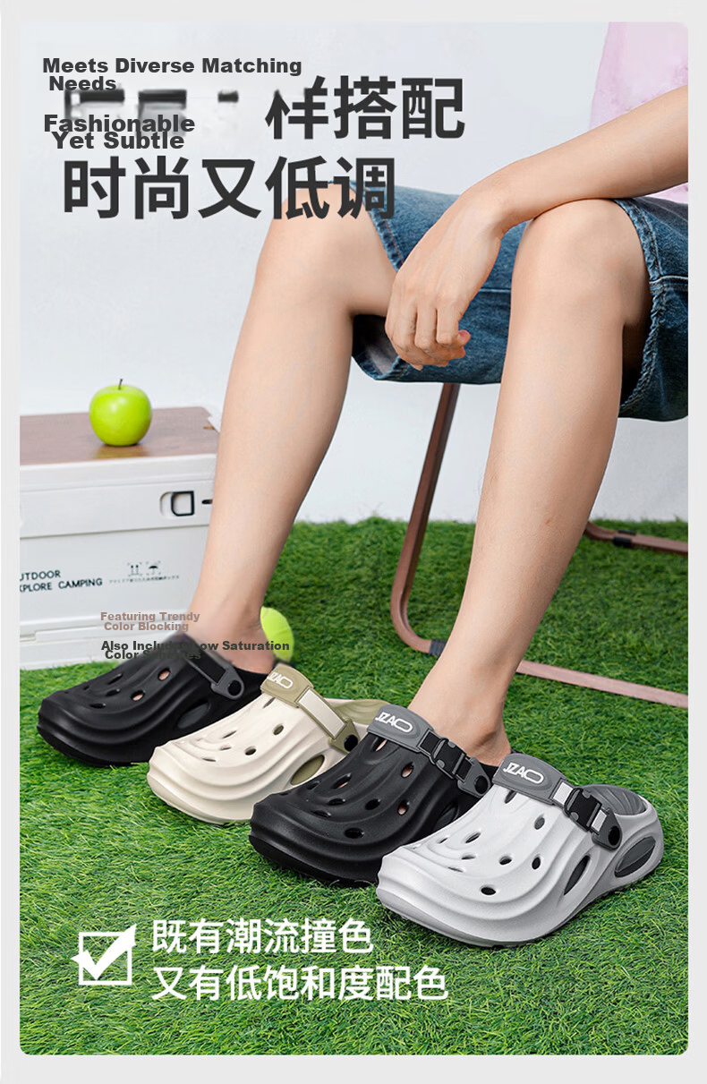 JD Jingzao EVA Men's Ventilated Soft Cushioning Outdoor Summer Sandals Slippers Breathable Quick-Dry Beach Creek Shoes Dual-Wear 6