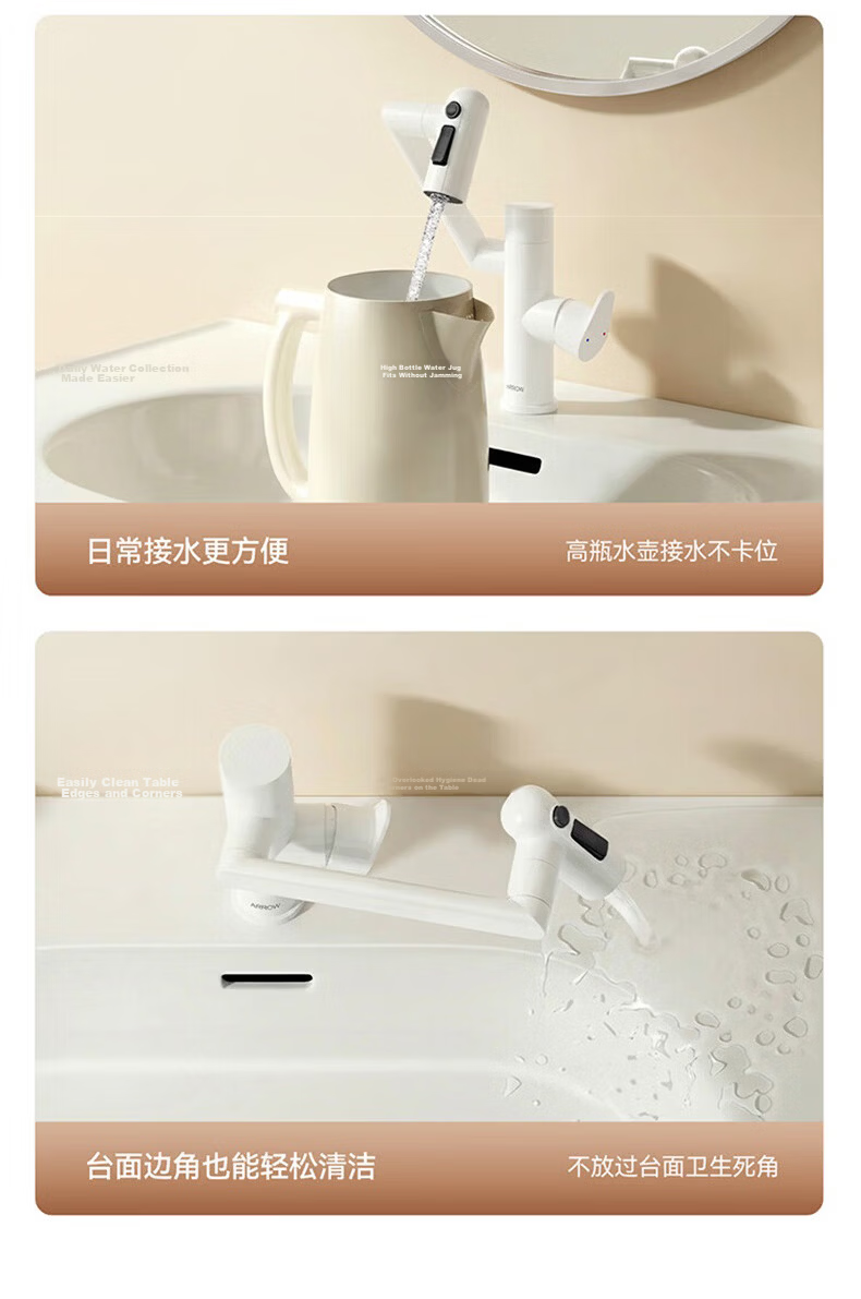 ARROW YJ Basin Faucet with Universal Rotating Arm, Bathroom Sink Mixer Tap, Dual Control Hot and Cold Stainless Steel Faucet 13
