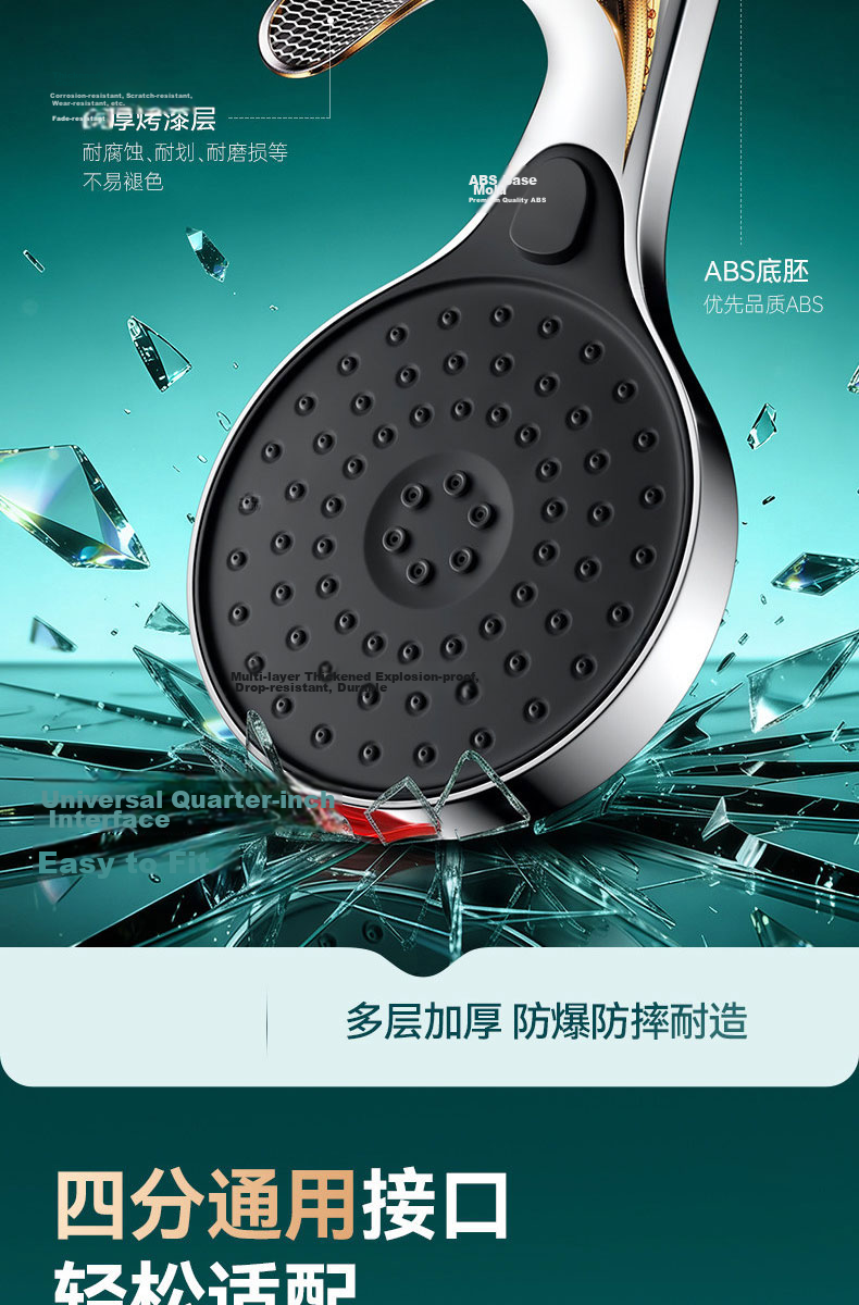 HOMK Seiko Shower Head Set with Hose, High-Pressure Shower Head for Bathroom Bathing, New Model 14