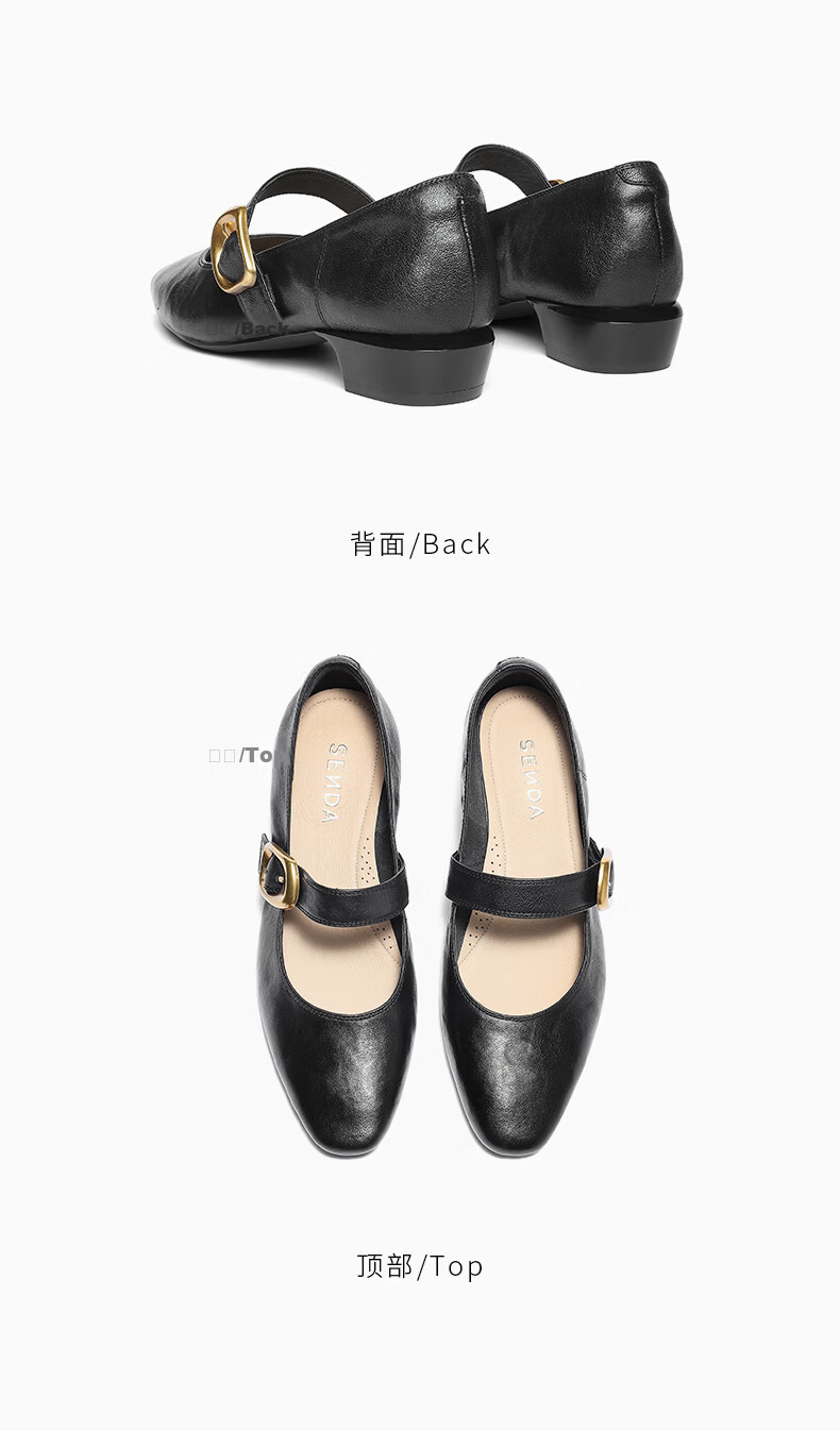 Senda Mary Jane Women's Small Leather Shoes JD Self-operated Lambskin Spring Autumn Commuting Chunky High Heel Single Shoes Black 36 12