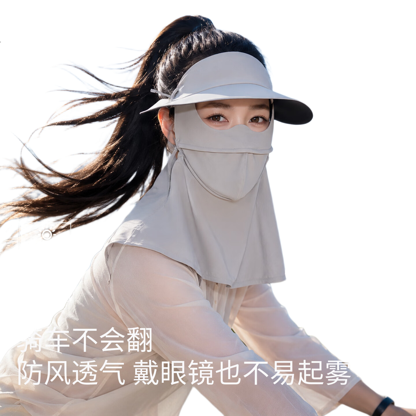 White Image 3