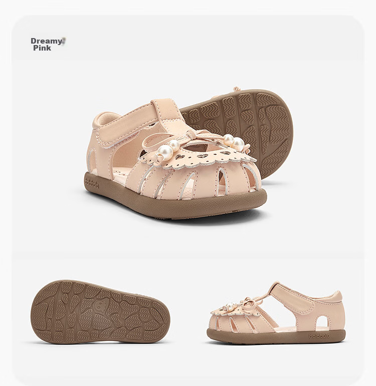 Balabala [balaOne] Kids' Steady Shoes Girls' Sandals 2026 Summer New Fashion Comfortable Shoes 14