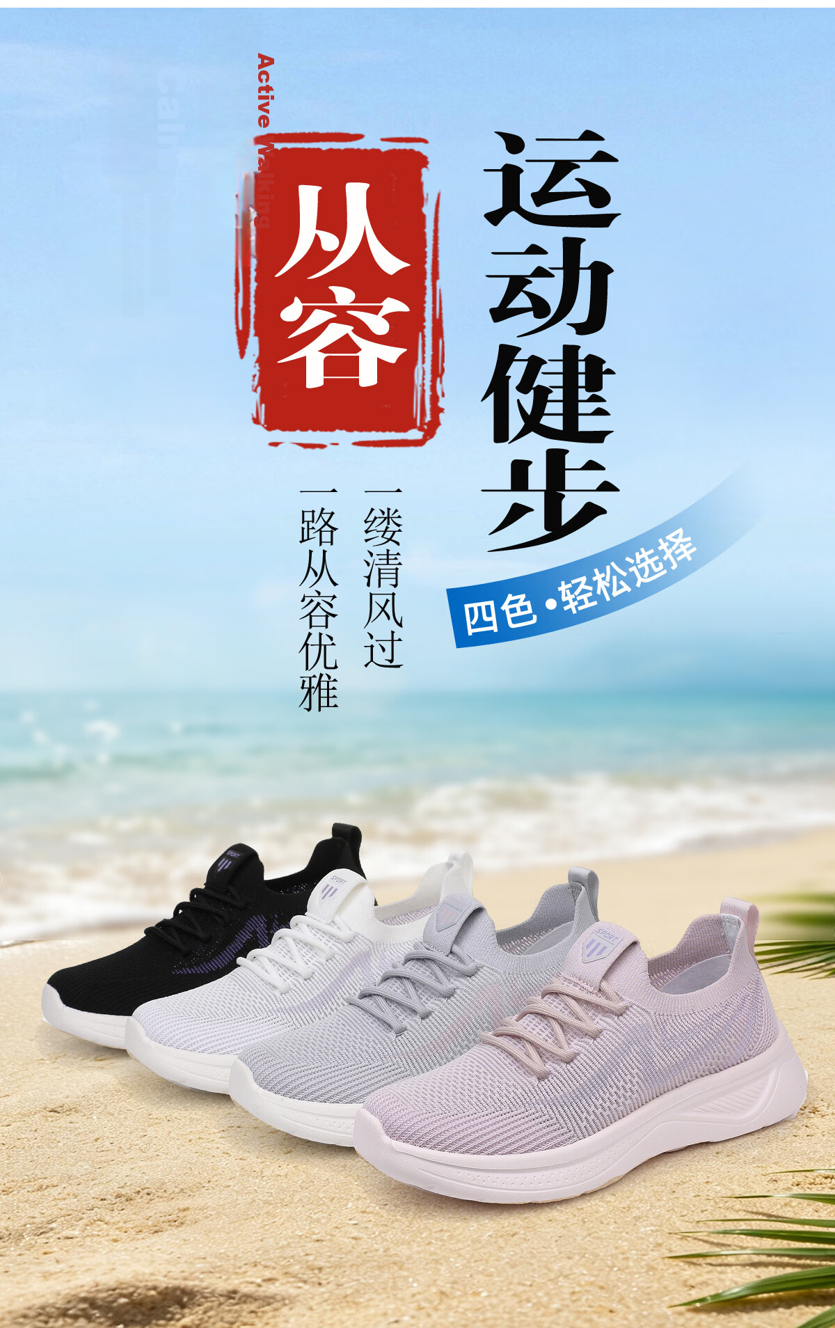 BURUIJING Summer Women's Old Beijing Cloth Shoes Mesh Breathable Mom Shoes Sports Casual Shoes 68877 Pink Size 40 4