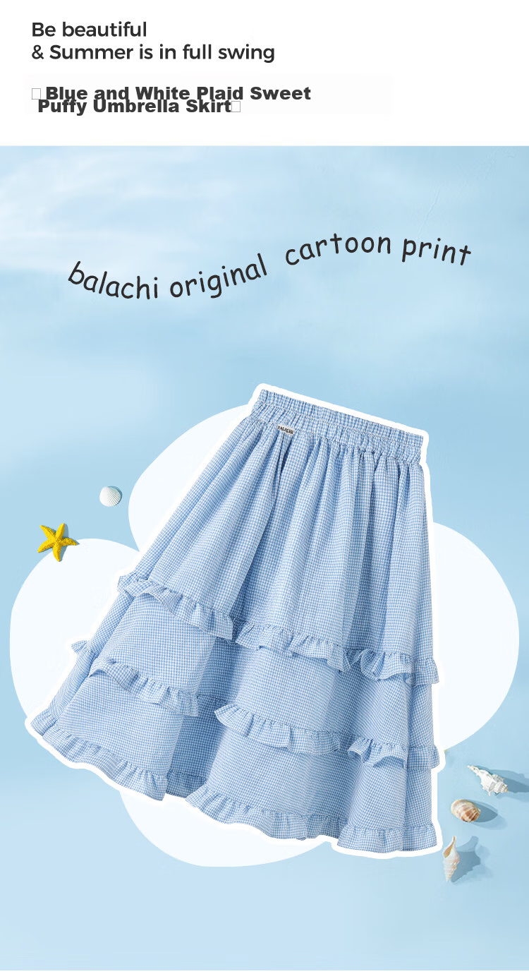 Balachi Girls Spring Summer Vacation Style Plaid Skirt Outdoor Casual Cake Skirt Pastoral Long Skirt 130 Blue 2