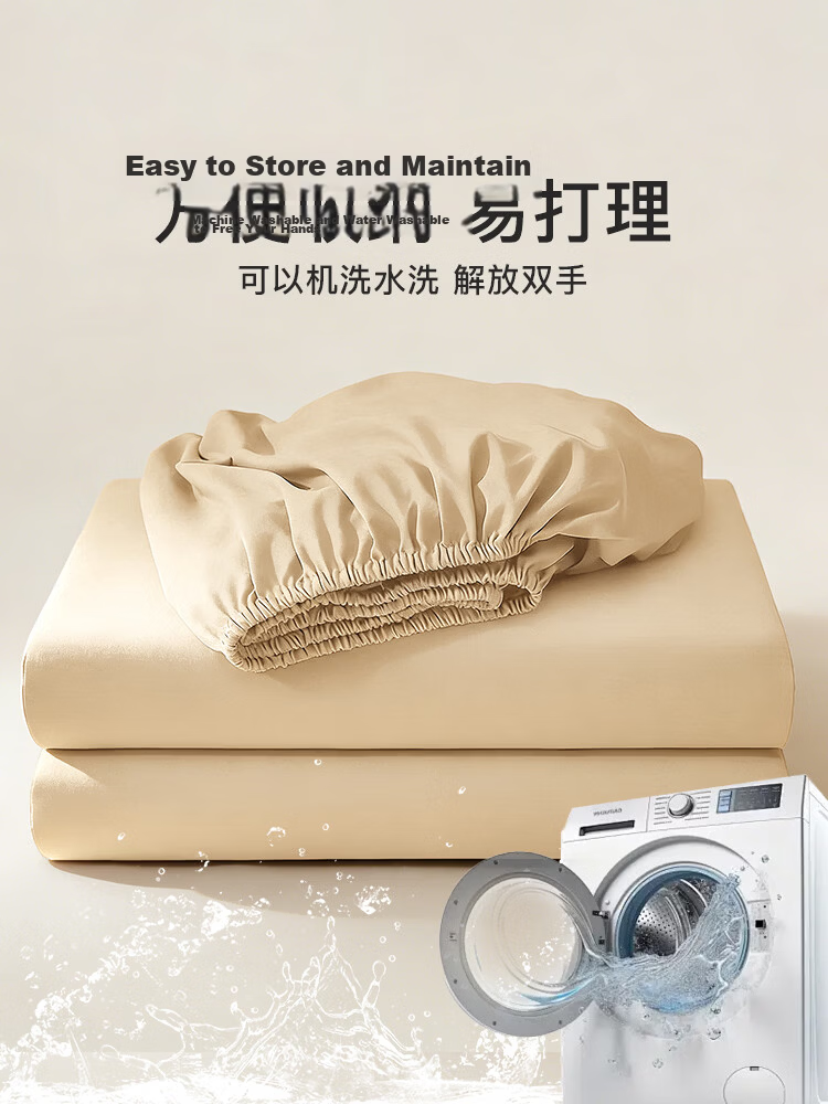 CROWN Pure Cotton Fitted Sheet 1.5m x 2m Single Bed Cover Mattress Protector Dormitory Bedding 5