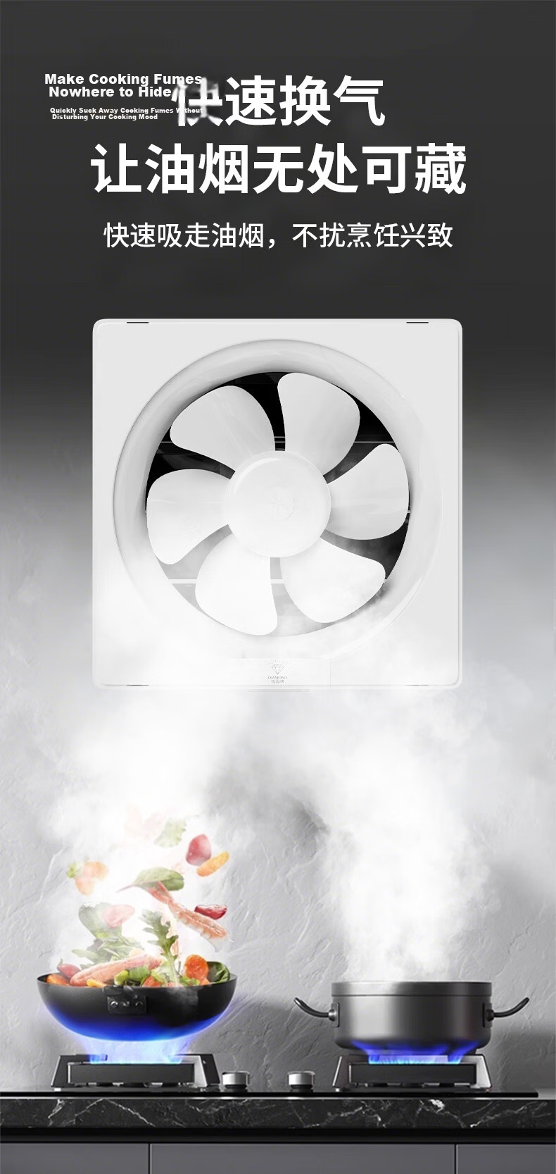 DIAMOND 10-Inch Exhaust Fan Ventilator Kitchen Range Hood Louver Home Bathroom Toilet Powerful Ventilation Fan Without Screen 17