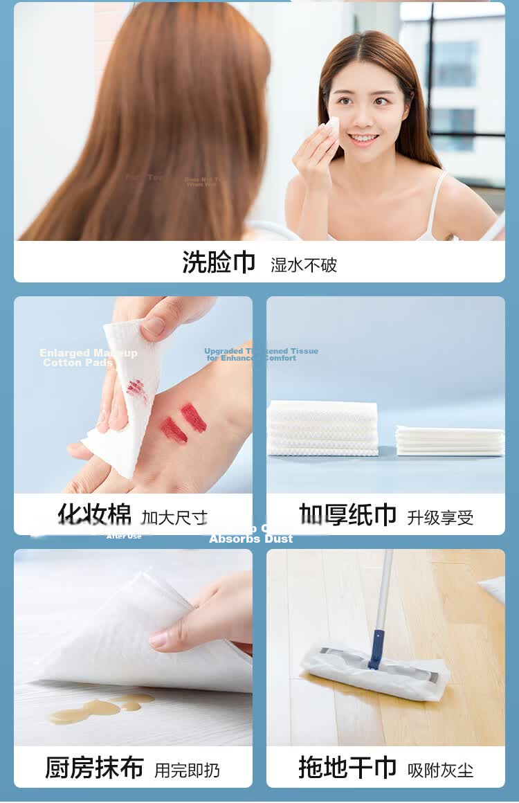 Ochama Facial Tissues 300 Sheets 12