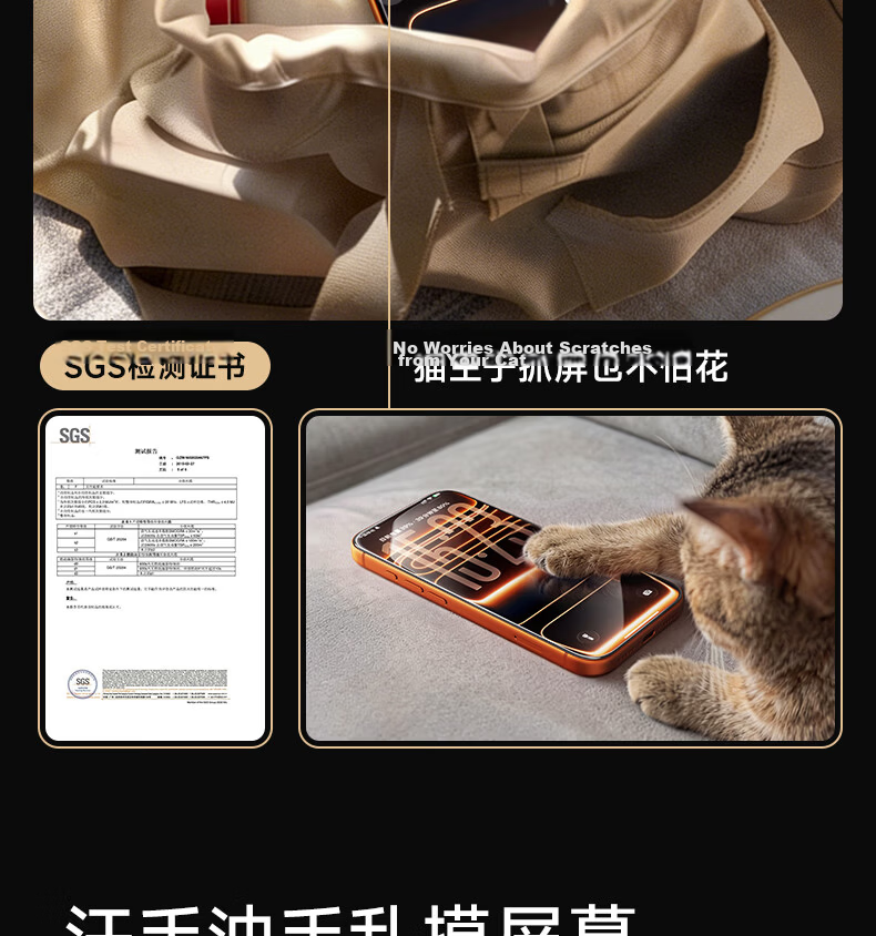 Mofajiang Tempered Glass Screen Protector for iPhone 15 Pro Max, HD Anti-Fingerprint Drop Protection Film, 2-Pack 13