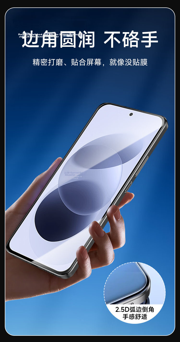 KOOLIFE Tempered Glass Screen Protector for Xiaomi Redmi Note 17, Anti-Chip Edge, Full Coverage, Ultra-Thin, HD, Anti-Drop, Anti-Fingerprint 8