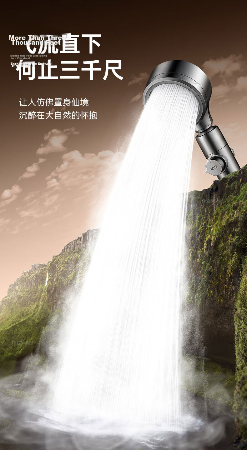 HOMK Seiko Shower Head High-Pressure Filtered Bathroom Shower Sprayer New Model 6