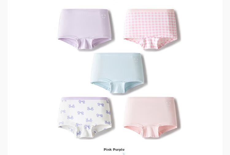 Balabala Kids Cotton Underwear A-Class Girls Boxer Shorts 2026 New Baby Four-Point Soft Skin Five-Pack 31
