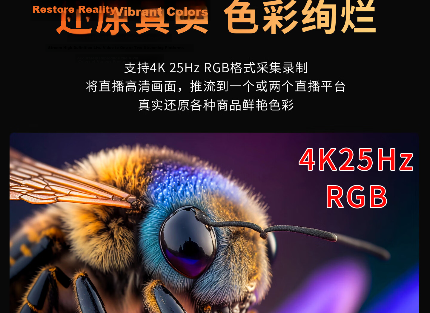 Giosen 940F1 Ultra Live Streaming Capture Card True 4K RGB for Gaming PS5 Canon Sony Camera Mobile Tablet Switch Apple Android Universal Frame-Lock Free 15