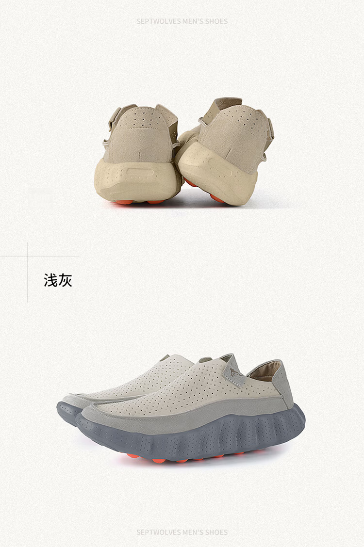 Seven Wolves Summer Breathable Men's Shoes 2026 New Style Perforated Hollow Slip-On Lightweight Comfortable Sports Sandals 38