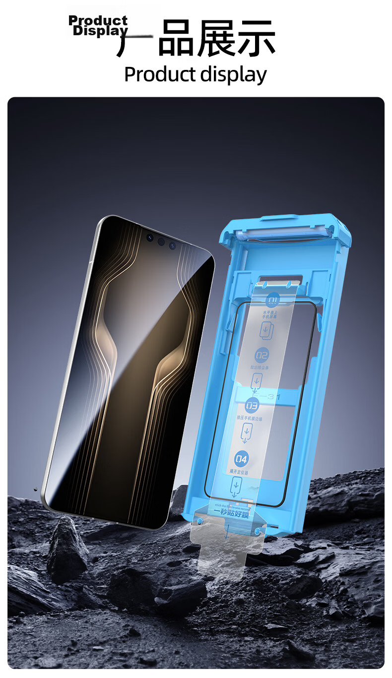 Langling 3D Heat-Bent Full Glue Tempered Glass Screen Protector for Huawei Mate80 Pro Max Mate80 RS/Fengchi Edition, Ultra-Clear, Drop-Resistant, Wear-Resistant, Anti-Fingerprint Protective Film 13