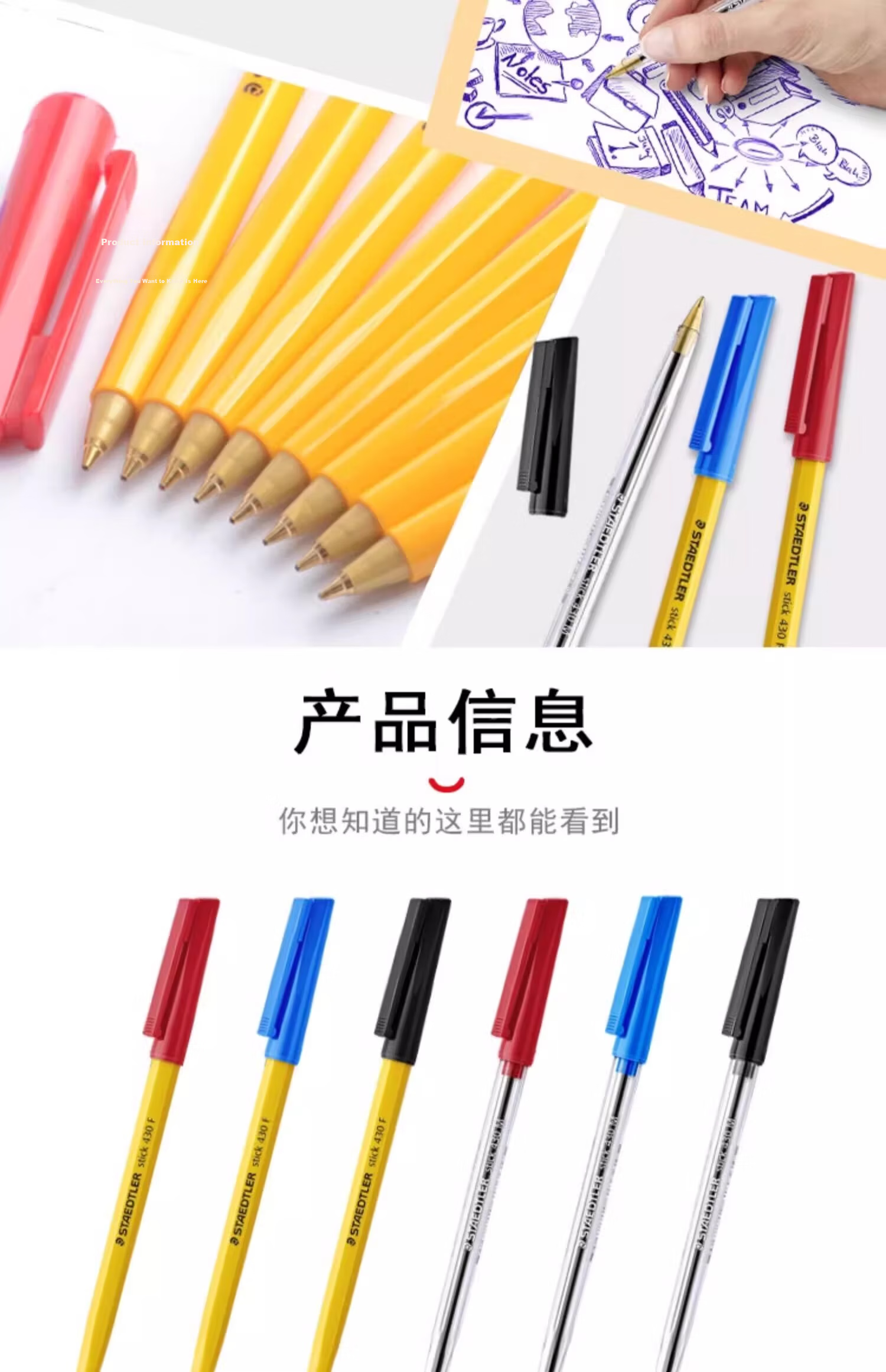 STAEDTLER 0.5mm Ballpoint Pen, Large Capacity Full Copper Tip Retractable Pen, Student Exam Writing Office Use Student Gift Back-To Essential Black 5 Pcs 430F-9 10