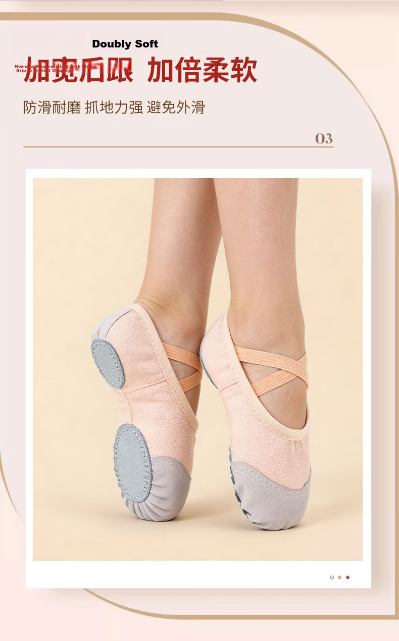 SooGree Dance Shoes Unisex Adult and Kids Slip-On Professional Soft Sole Ballet Performance Double-Layer Sole Practice Shoes 4