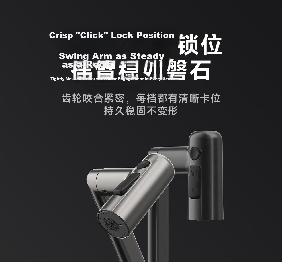 ARROW Robotic Arm Faucet 360° Rotatable Stainless Steel Lucky Cat Hot and Cold Wash Basin AE41307GGW 22
