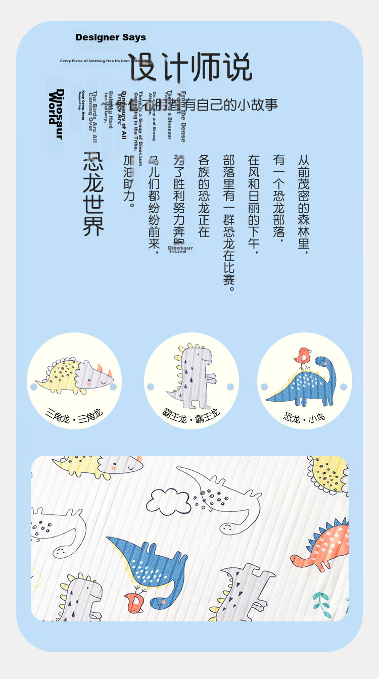 Bingxue Cotton Children's Pajamas Boys and Girls Ice Silk Summer Thin Seven-Sleeve Cooling Mid-Long Pants Air Conditioning Two-Piece Set 2