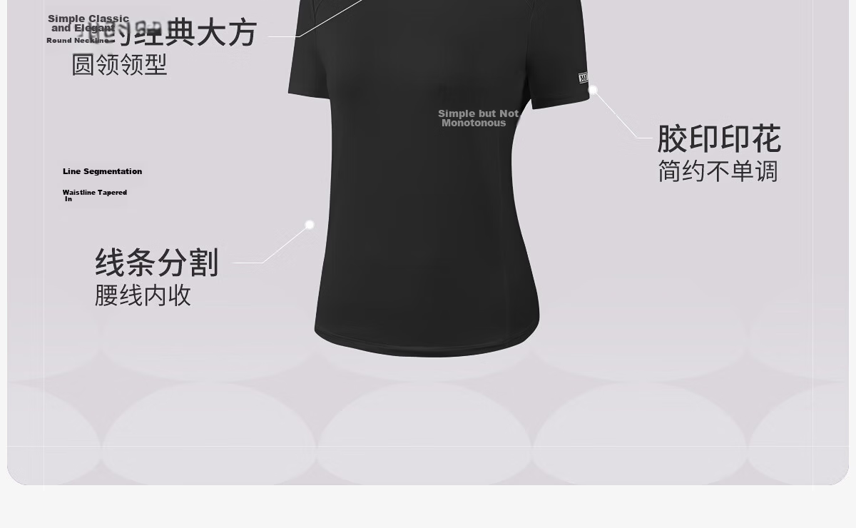 361° Sports T-Shirt Summer Yoga Fitness Running Women's Short Sleeve Breathable Loose Quick-Dry Shirt 5