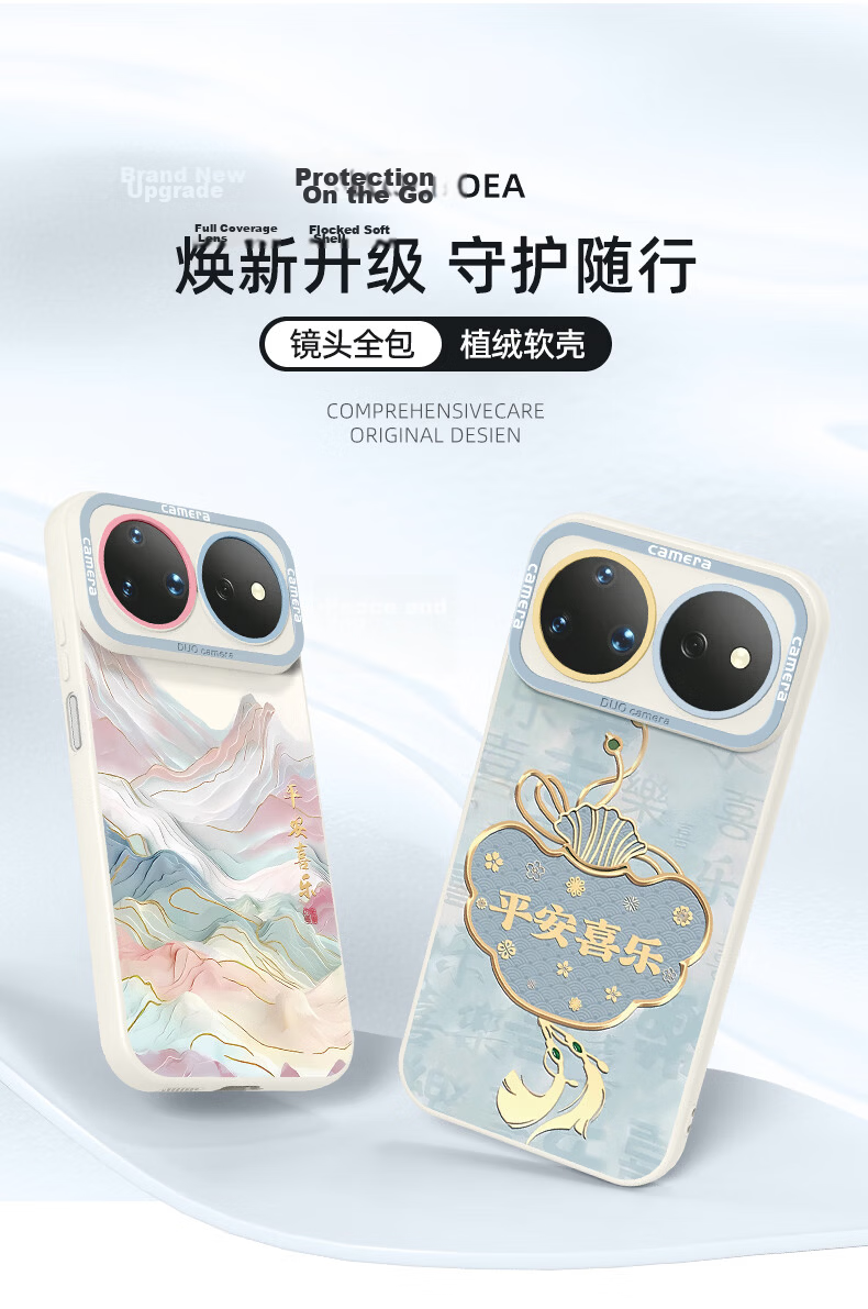 XP Huawei Nova 16 Pro Case Full Coverage Lens Protection Nova 16 Ultra Shockproof Cooling Silicone Case with Lanyard - Antique White 1