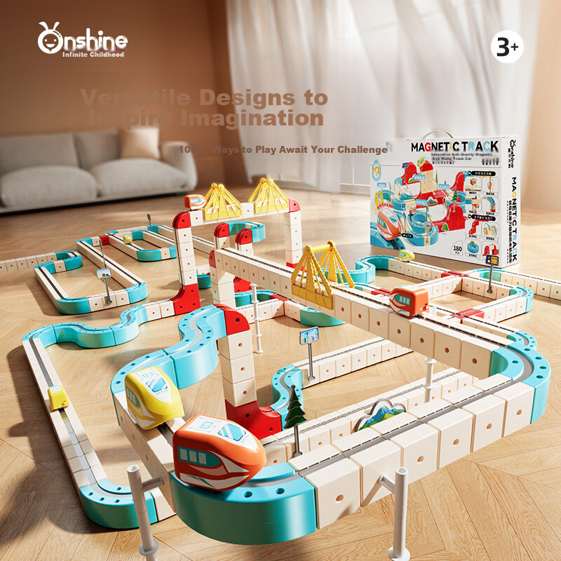 Childhood Infinite Transformable Magnetic Track Children's Car Building Blocks Anti-Gravity Mini Train Magnetic Educational Toy for Boys and Girls