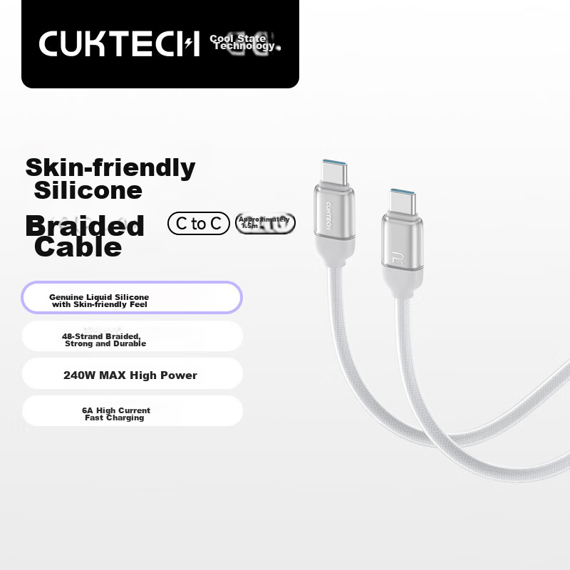 CUKTECH CoolState CP Skin-Friendly Silicone Braided 6A Type-C Charging Cable 240W High Power CTOC Fast Charge Compatible with Apple Xiaomi Huawei Phones and Laptops 1.5m
