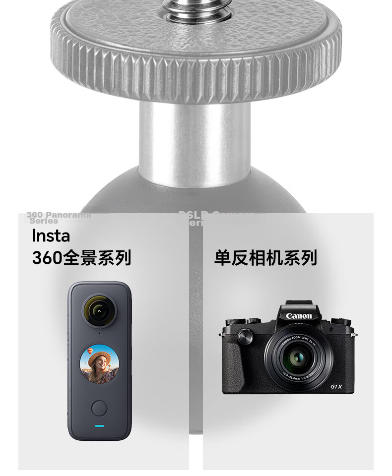FANAUE Motorcycle Sports Camera Mount Gimbal Ball Head Base 1/4 Screw Adapter 17mm Ball Head Accessory GB-02(17) 6