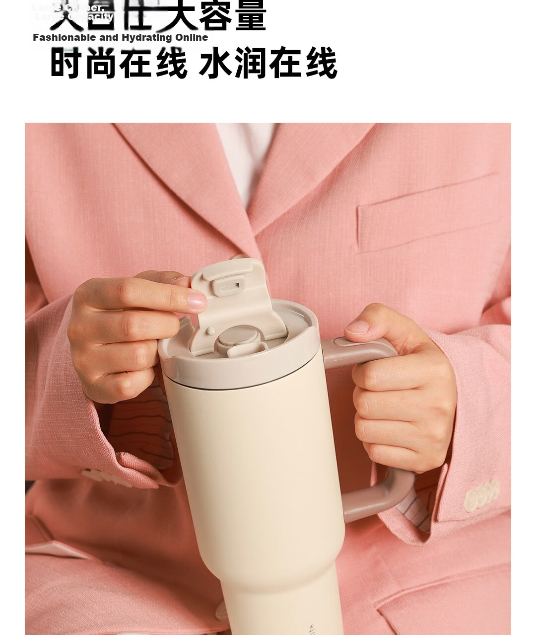 SENSO Large Capacity Straw Cup 316L Stainless Steel Insulated Thermos Bottle White Minimalist Office Gift 1200mL 3
