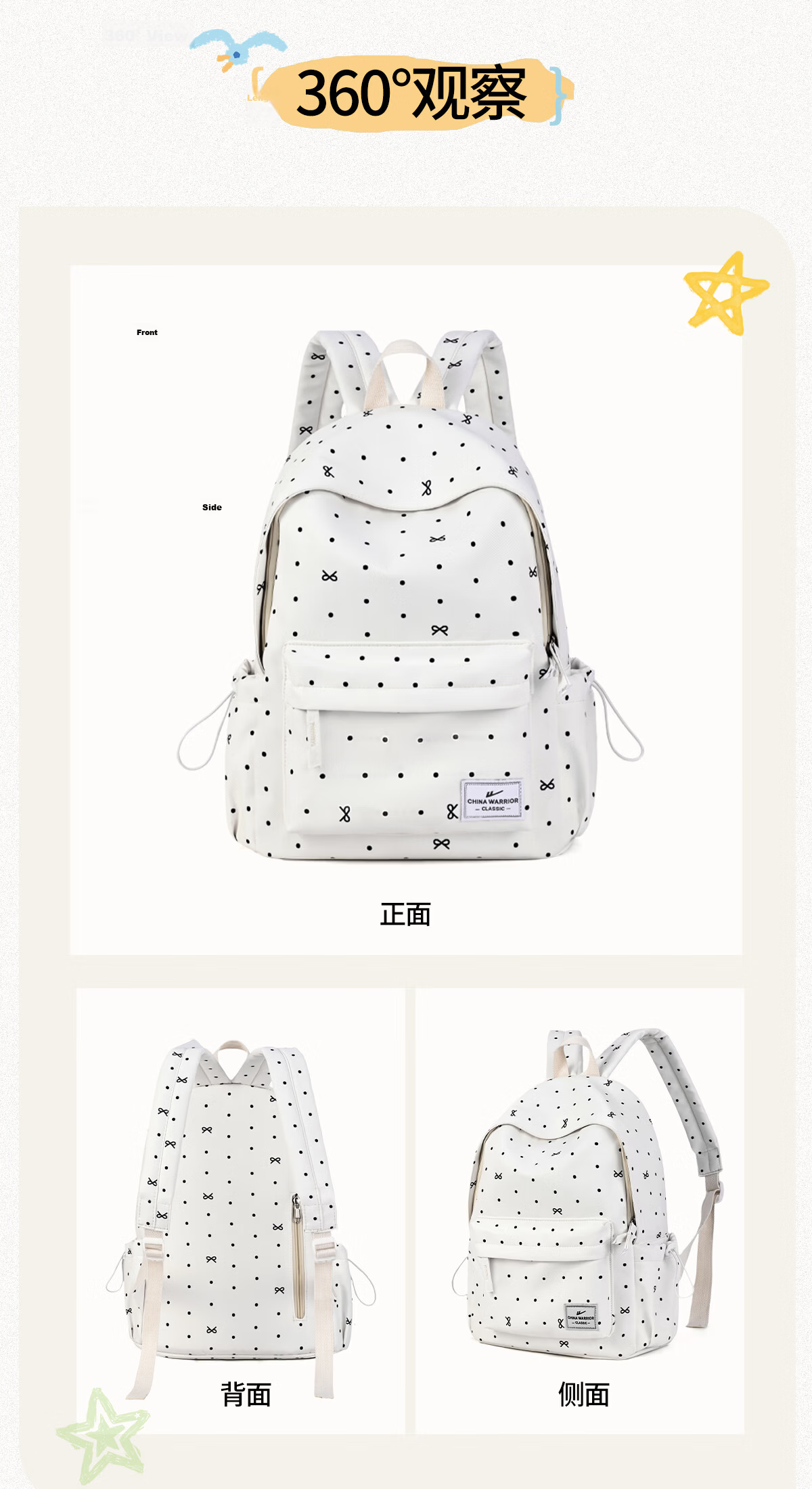 Warrior High-Value Girls' School Backpack Polka Dot College Style Lightweight Large Capacity Travel Bag for Middle and High School Students 20