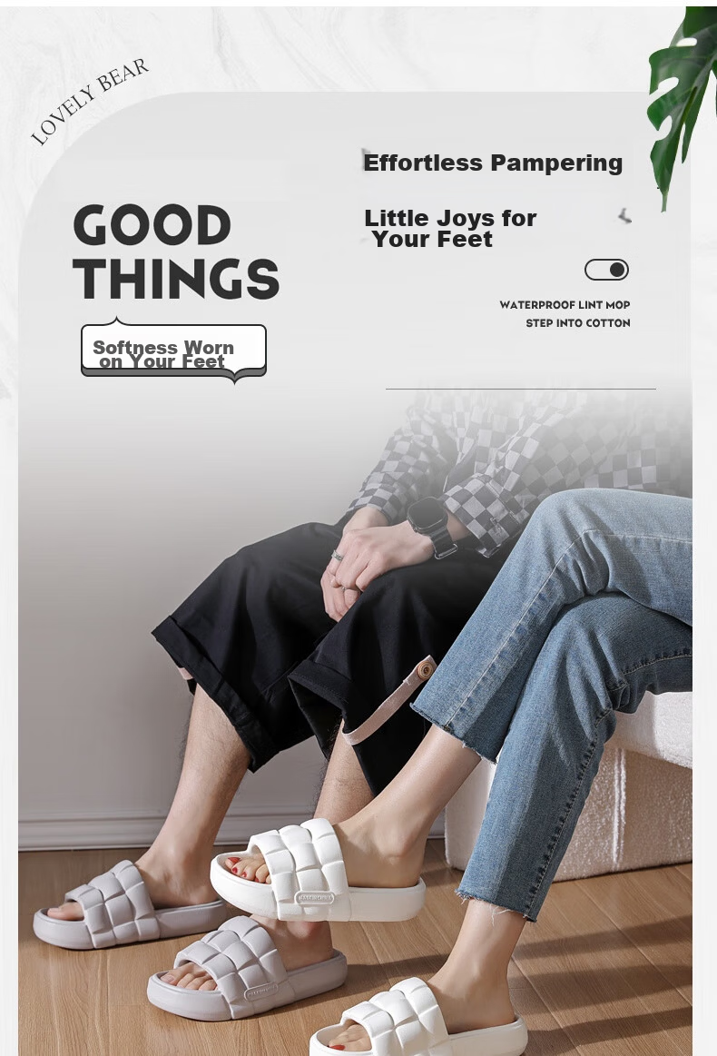 Huamei Thick-Soled Soft and Elastic Home Comfort Lightweight Non-Slip Odor-Resistant Couple Slippers HM2515 1