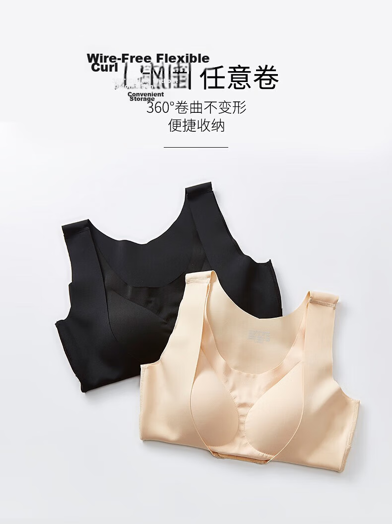 BOPRUIEY Shapewear Upper Body Seamless Abdomen Waist Cincher Chest Lift Anti-Sagging Strong Tummy Control Body Shaping Vest Corset 12