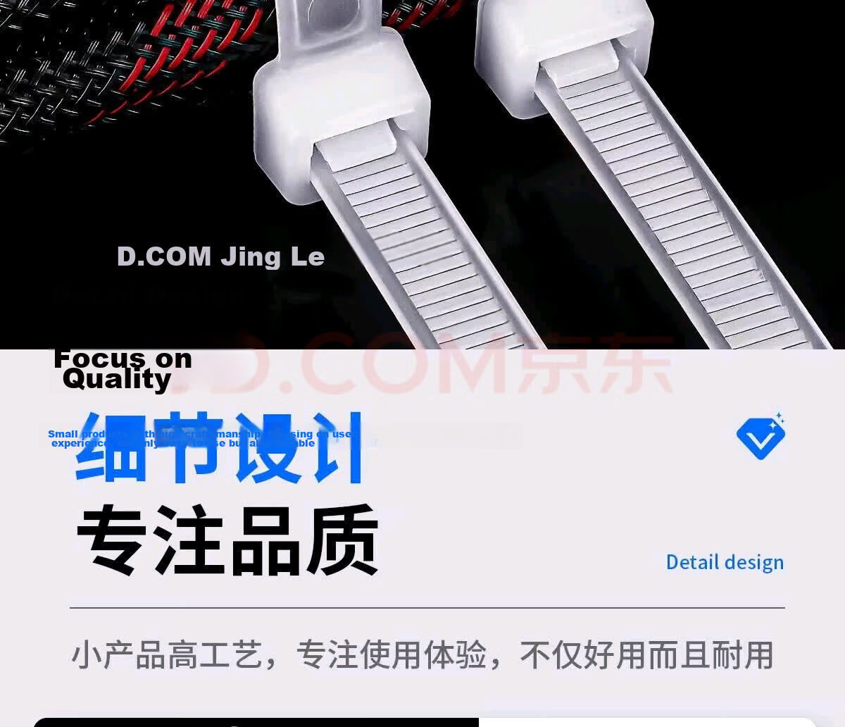 Tianyi Self-Locking Nylon Cable Ties Wire Organizer for PC Assembly Gardening Cable Management White 3.6x200mm 100pcs 9