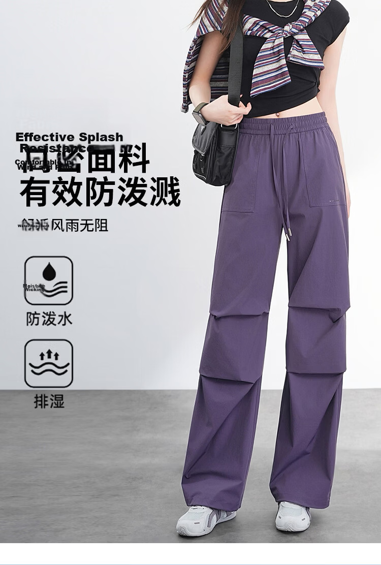 Free Style Women's Cargo Pants Summer Thin 2026 New High Waist Slim Waterproof Quick-Dry Outdoor Paratrooper Hiking Tactical Pants 6