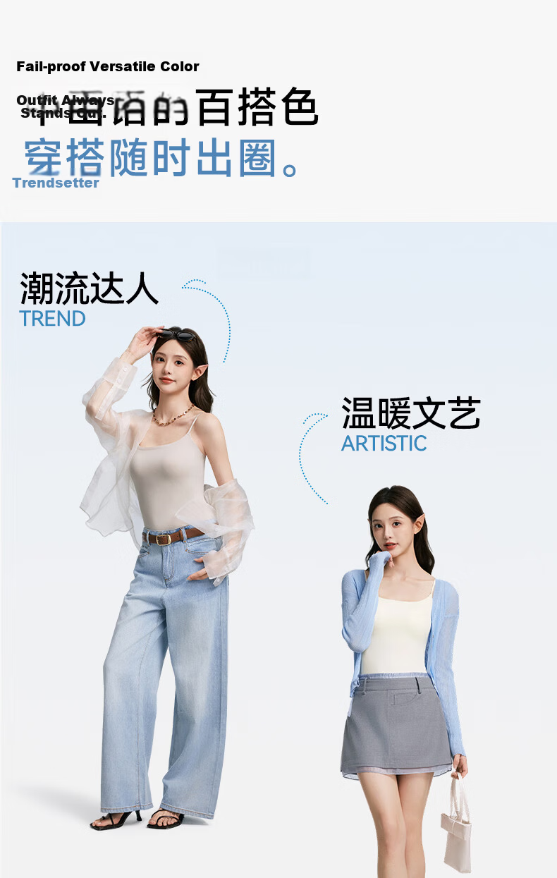 Herbal Original Color Camisole Bra Women's Seamless Invisible Back Support Innerwear Outerwear Tube Top Base Layer 2026 Summer Edition 13