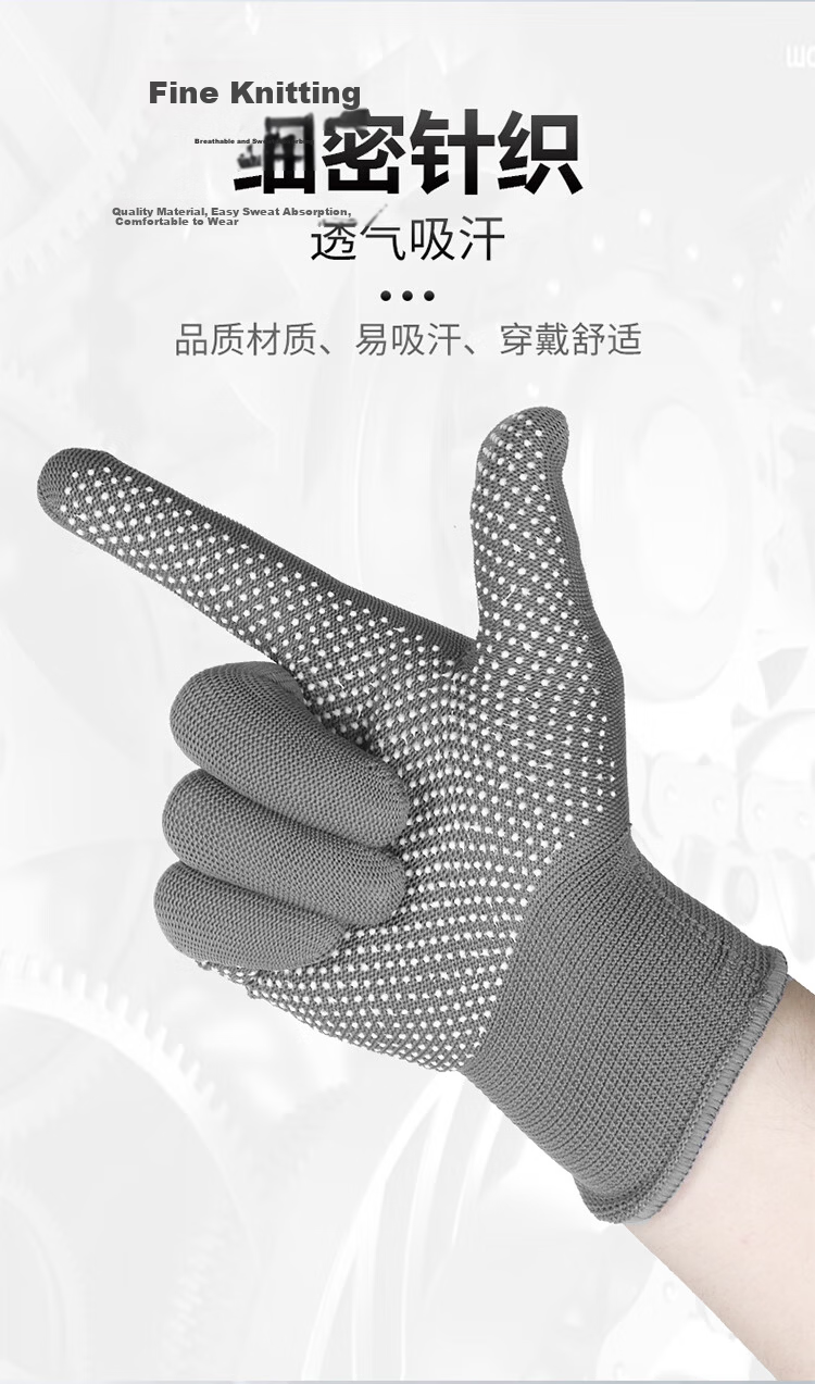Helpershi Labor Protection Gloves 30 Pairs/Pack Yellow Dot PVC Coated Cotton Yarn Gloves Thickened Anti-Slip Wear-Resistant Worksite Protective Gloves 5